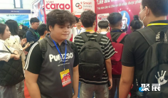 河内物流展(Warehousing & Automation Show)2026会刊怎么获取?