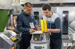 乌兹别克斯坦畜牧展现场图片6