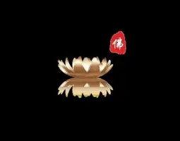 Beijing International Buddhist Supplies Exhibition – Beijing Buddha ExpoLogo