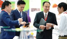 泰国酒店用品展2026展位图与展位预订