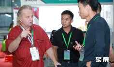 2025广州电动车展观众登记及登记方式