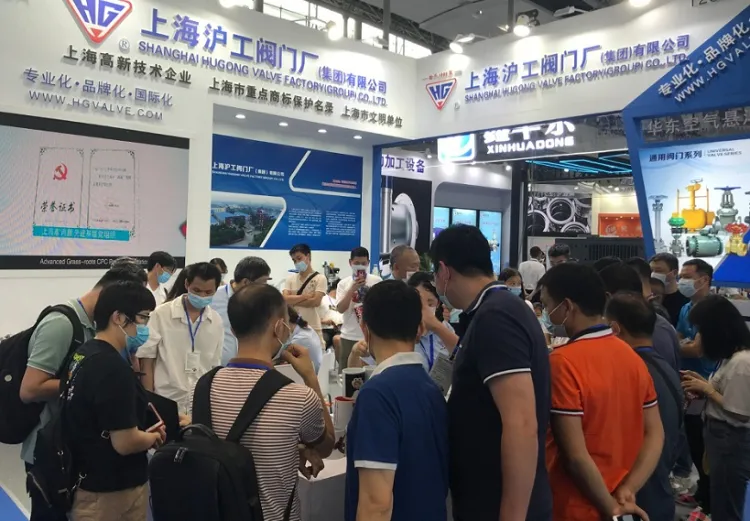中国(南京)气象科技展览会