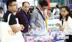 亚太北京国际机械制造工业展-北京工博会(AME ASIA)2027的参展理由