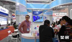 中国日化展2025参展商名录