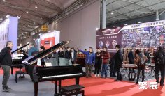 成都乐器展(Musical Chengdu)2025最新参展商名录