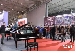 成都乐器展现场图片2