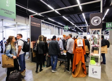 巴西纺织面料展2026参展攻略（时间地点+门票多少钱？）