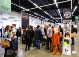 巴西纺织面料展现场图片5