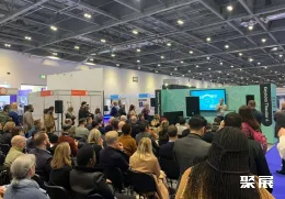 英国物流展展会现场(现场盛况)4