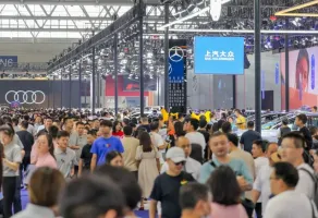 2025重庆车展展商名录与会刊