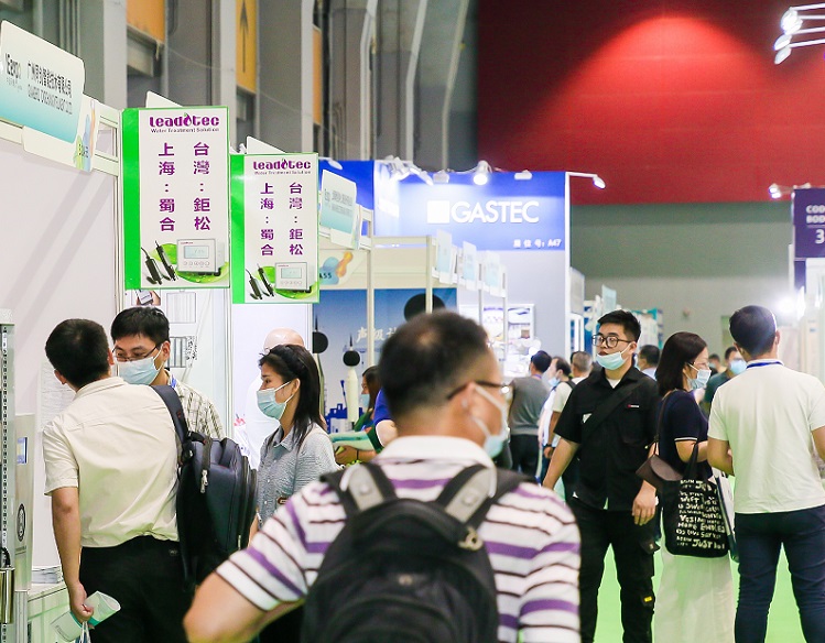 2024中国环博会华南展、深圳环保展9月23-25日举办，展位预定/报价、门票登记、展位图