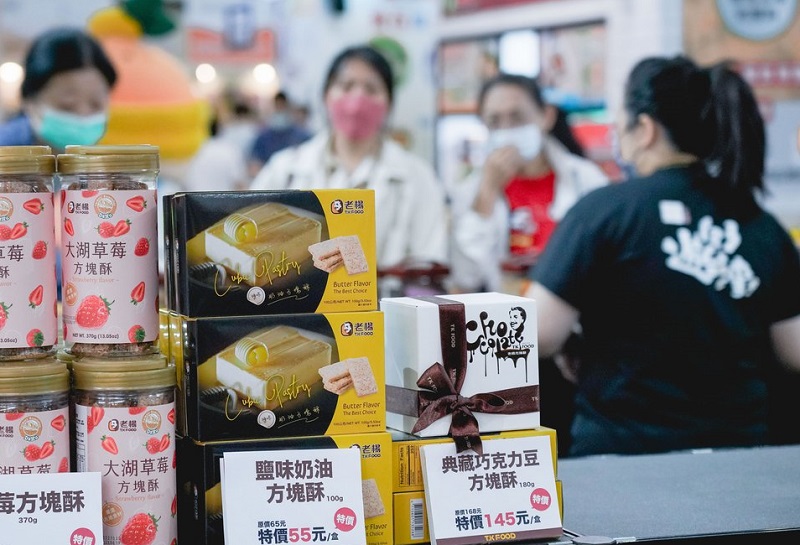 台湾餐饮设备展展会现场(现场盛况)7