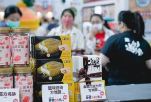 2025高雄食品展参展攻略（时间+地点+观众预约）