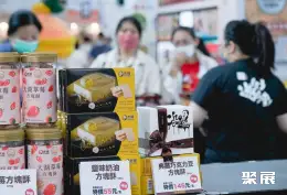 台湾餐饮设备展展会现场(现场盛况)7
