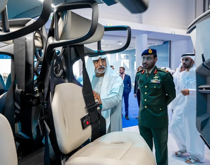 阿布扎比仿真训练展2026会刊怎么获取？