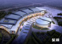 江苏宿迁国际会展中心