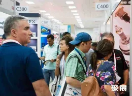 巴拿马汽配展展会现场(现场盛况)5