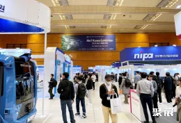 韩国物联网展现场图片1