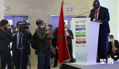 2025摩洛哥电子展参展攻略(时间+地点+观众预约)