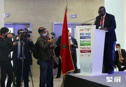 摩洛哥电子展现场图片1