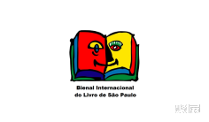 2024巴西书展参观攻略(时间+地点+门票预约+交通)