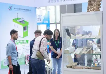上海植物纤维及食品包装制造技术展(Plant fiber &amp; Food)2027展位图与展位申请