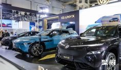 2026宁波车展 (NINGBO AUTO FAIR)预登记注意事项