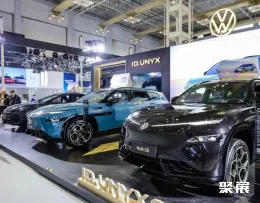 寧波國際車展展會現(xiàn)場(現(xiàn)場盛況)8