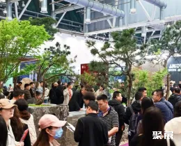 苏州花园大会展会现场(现场盛况)7