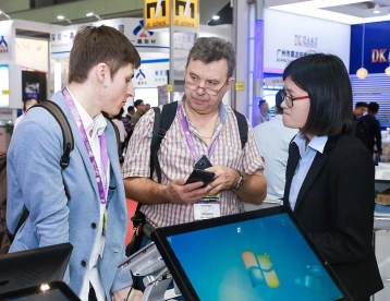 2025深圳商用显示展展商名录