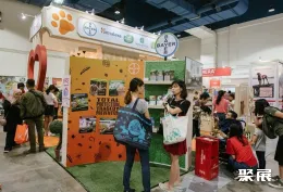 马来西亚宠物展现场图片4