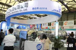 上海化工泵阀展展会现场(现场盛况)5