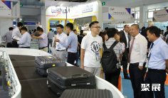 北京机场展2026展位费与展位图