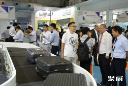 北京机场展现场图片2