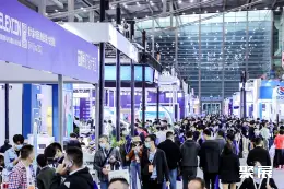 深圳国际电子展展会现场(现场盛况)1