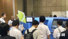 2026日本印刷展展位图与展位价格