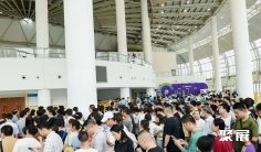 福州海洋展2025参展攻略(时间地点+门票价格)