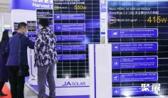 2025中国(北京)国际清洁能源博览会举办时间与地点