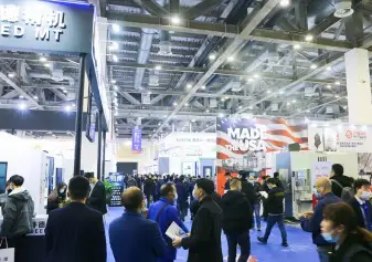 苏州机床展2025门票多少钱一张？哪里买