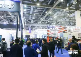 苏州国际机床展展会现场(现场盛况)3
