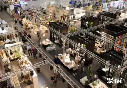 汉堡消费品展展会现场(现场盛况)1