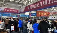 2026临沂门博会参展攻略(时间+地点+门票)