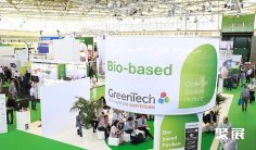 2025荷兰花卉园艺展展商名单