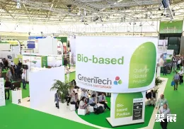 荷兰花卉园艺展现场图片8