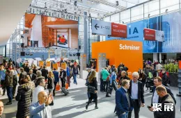 纽伦堡木工机械展现场图片1