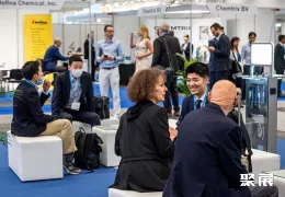 美国精细化工展现场图片4