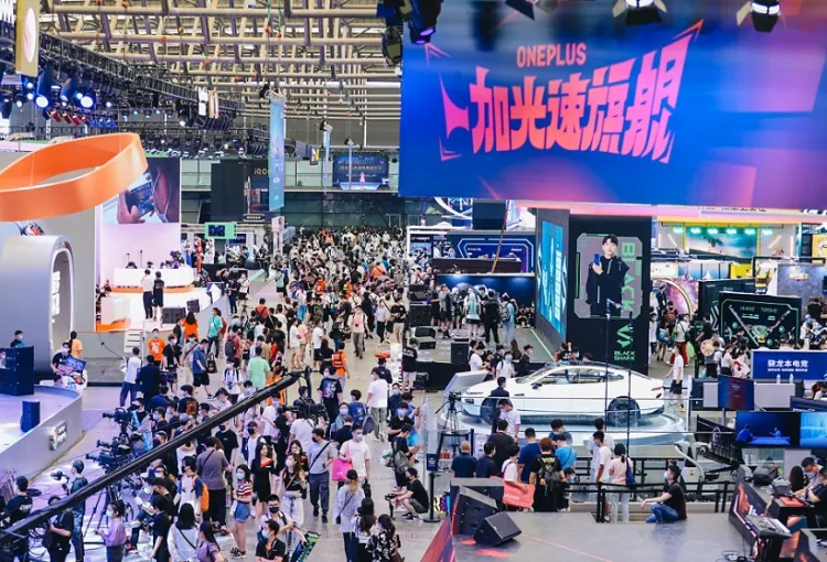 中国(上海)国际数码互动娱乐展览会CJ