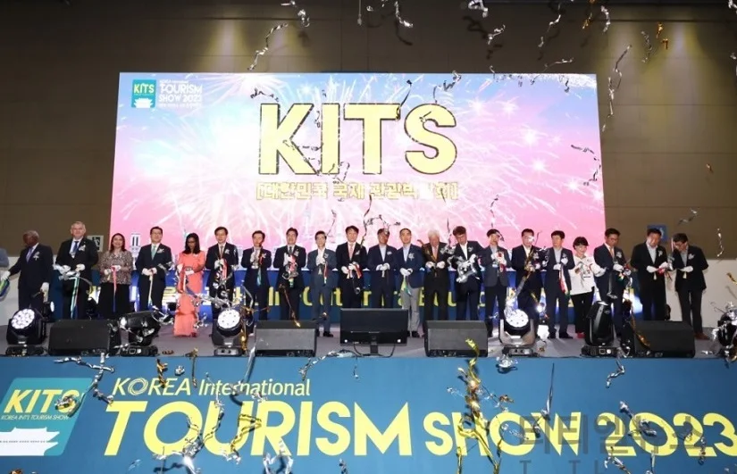 2025韩国旅游展展品范围