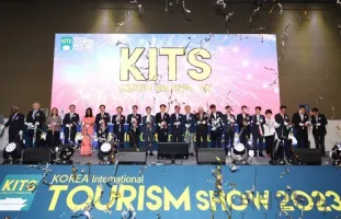 2025韩国旅游展参展攻略（时间+地点+观众预约）