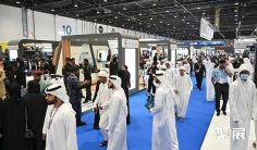 2024迪拜混凝土展展商名录会刊